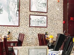 -苏兴记(建筑路店)