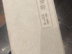 -北京泰富酒店-柏景轩中餐厅