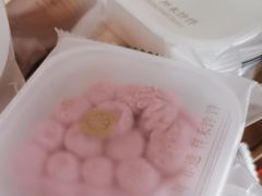 -祥禾饽饽铺·中式糕点(北京来福士店)