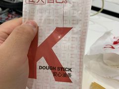 -肯德基(东直门来福士店)
