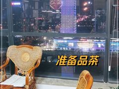 -七彩云南茶(七彩云南第壹城店)