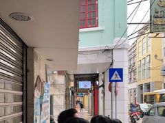 -明记牛杂(新马路分店)