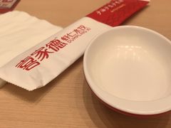 -喜家德虾仁水饺(乐都汇店)