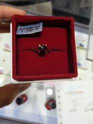 点击看大图 -世纪缘珠宝(贵和领秀城店)