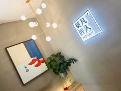 点击看大图 -MOVAN HAIR莫凡匠人发型屋