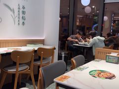 -谷田稻香·砂锅菜(汇暻广场店)