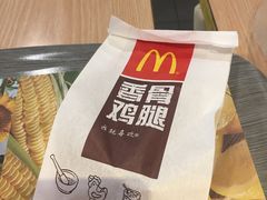 -麦当劳(新华路步步高店)