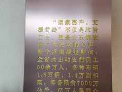 -解放阁