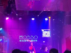-MOSSO音乐酒吧·Live House(南京西路店)