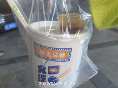 -包馔·夜包子(华强北店)