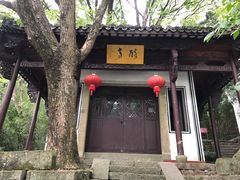 -严子陵钓台(富春江小三峡)