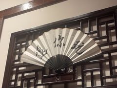 -添萬囍·天津三鲜捞面(天河城店)