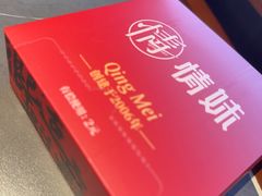 -情妹耙泥鳅·江湖川菜(科华店)