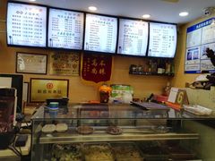 -饺子王(金厦里店)