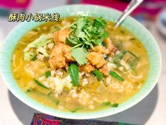 -云海肴·汽锅鸡·云南菜(高德置地店)