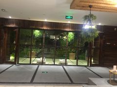 氧吧-清水湾足道馆