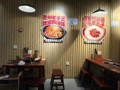 -夺富贵夺夺粉火锅(魏公村店)