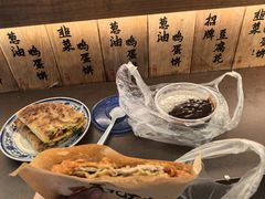 -老客满蛋饼(双塔市集店)