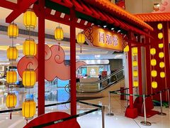 -银座mall(东直门店)