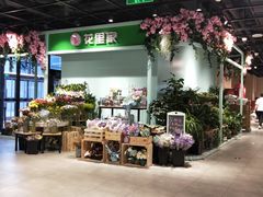 -七鲜超市(通州ONE店)