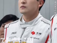 -CGV影城(万象城激光IMAX店)