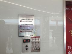 -万达广场(东莞厚街店)