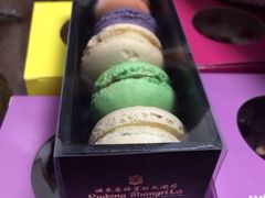 马卡龙-西点坊(浦东香格里拉店)