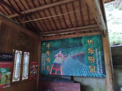 -藏龙百瀑风景区