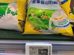 -物美(北沙滩店)