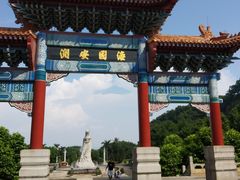 -南沙天后宫景区