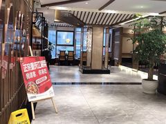 -楊公子民间菜