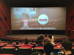 -自由人影城(永川协信星光广场店)