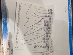 -卤校长老火锅(杨家坪直营店)