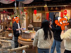 -田园印象·成都土菜院子(华阳店)