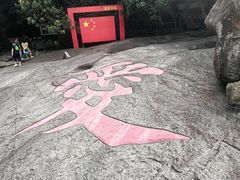 -黄山翡翠谷景区