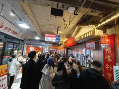 -笨罗卜浏阳菜馆(太平街店)