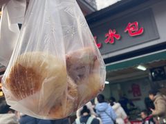 -毛氏汽水包(山海关路店)