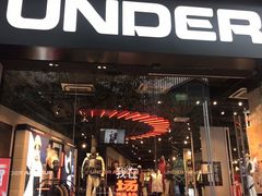 -UNDER ARMOUR(淮海755店)