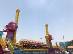 -华夏文旅海洋公园