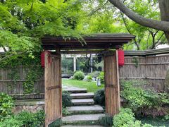 -新荣记(西溪湿地店)