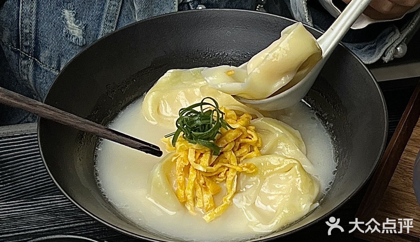 成都成都！！我怎么才吃到啊[流泪][流泪][流泪]！！