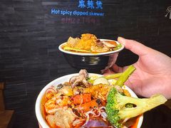 -万记麻辣烫国展总店