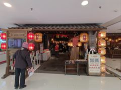 -南京大牌档(崇文门国瑞店)