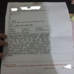 点击看大图 -太郎花子婚纱摄影艺术中心