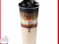 -书亦烧仙草(汇智中心概念店)