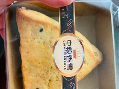 -中粮丰通（北京)食品有限公司