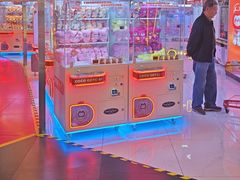 -可爱抓 COCO  GOTCHA(天津鹏欣水游城店)