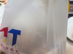 -香妃烤鸡(新奥店)