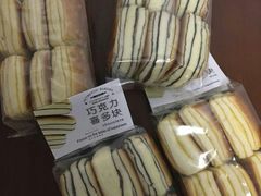 -卡滋贝诺(步行街店)