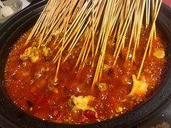 -钢管厂五区小郡肝火锅串串香(总店)